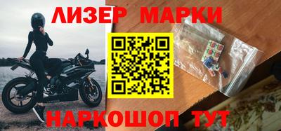 трава Малгобек