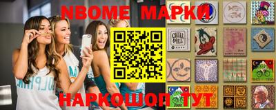 дистиллят марихуана Мариинск