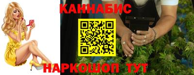 трава Малгобек