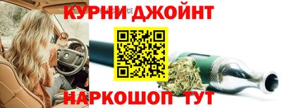 MESCALINE Малоярославец