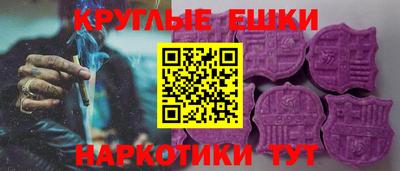 дистиллят марихуана Мариинск
