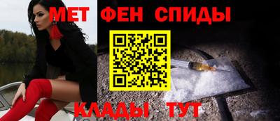 трава Малгобек