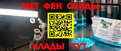 дистиллят марихуана Мариинск
