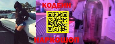 трава Малгобек