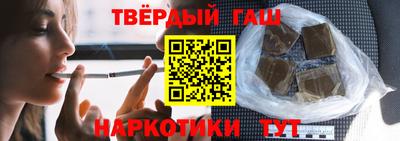 MESCALINE Малоярославец