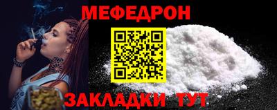 дистиллят марихуана Мариинск