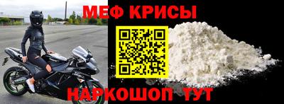 трава Малгобек